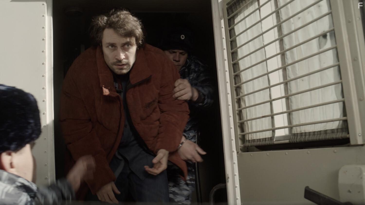 Мерзлая земля #8