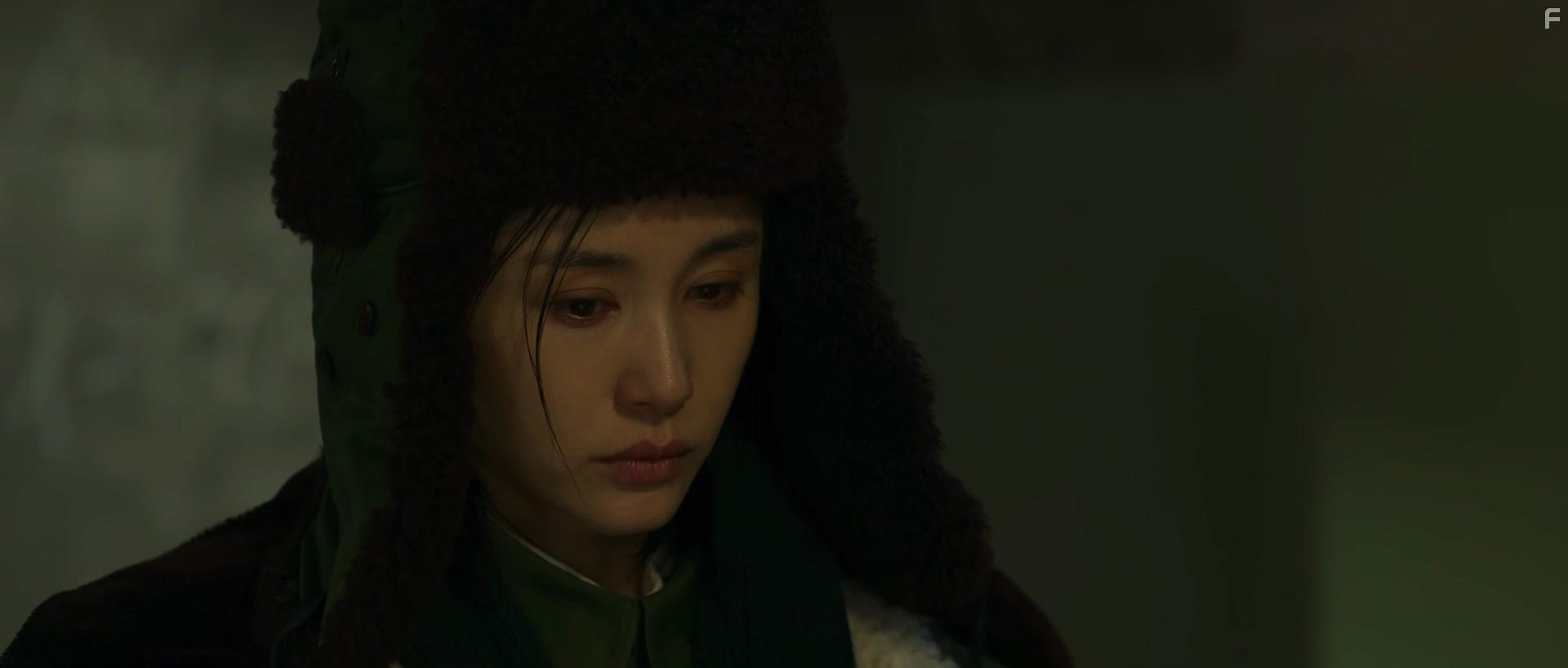Ziwen Wang in San ti (2023)