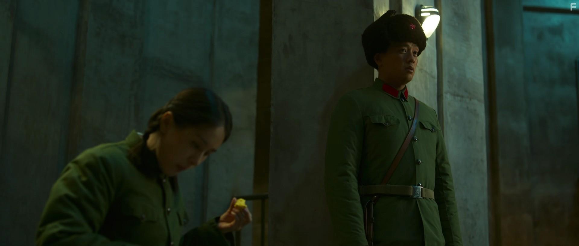 Mingming Li and Ziwen Wang in San ti (2023)