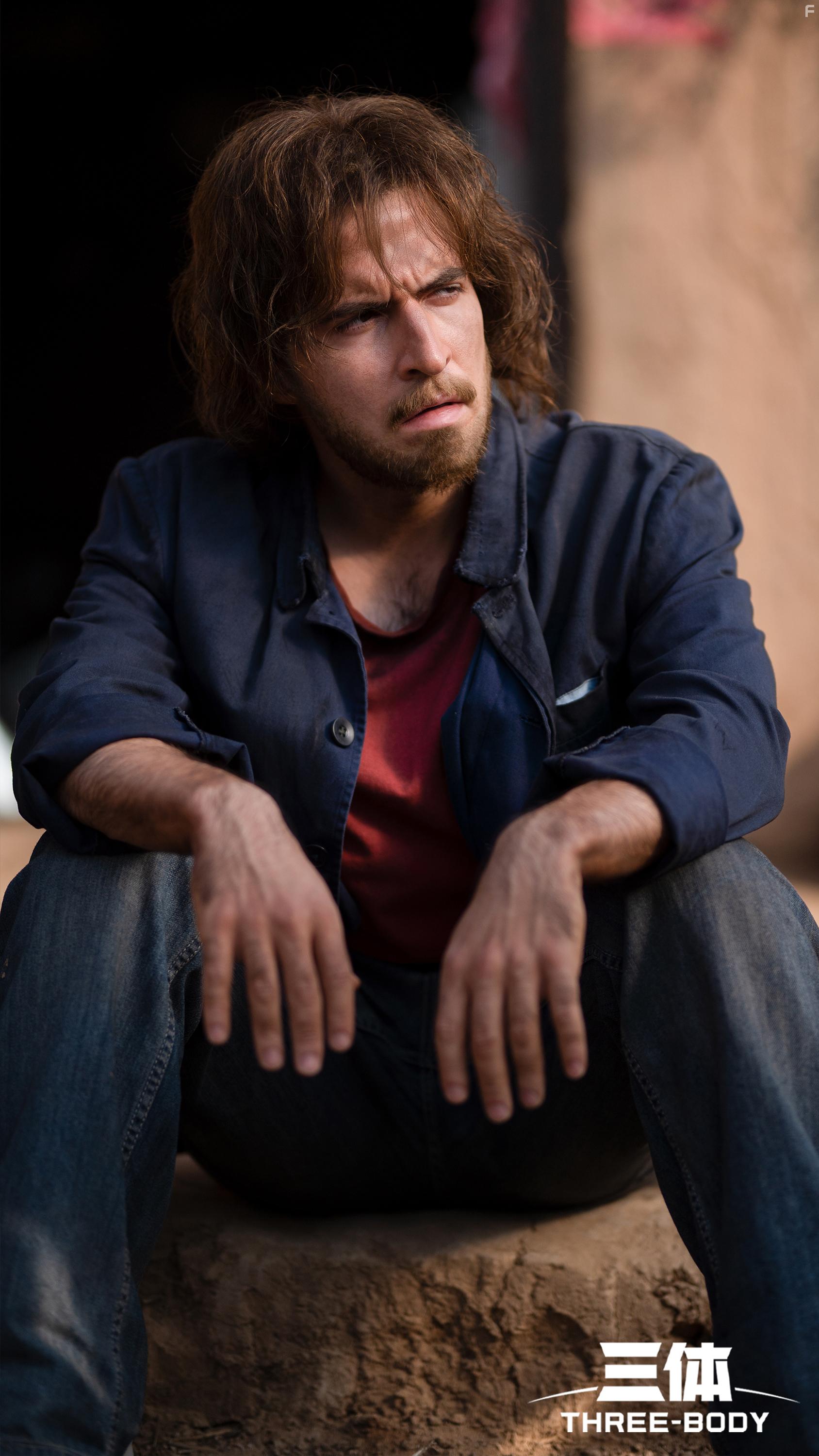 Задача трёх тел