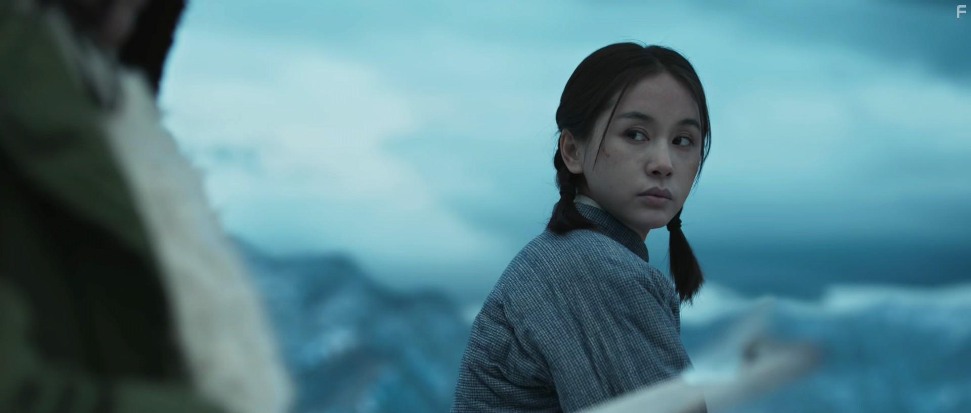 Songyan Tu and Ziwen Wang in San ti (2023)