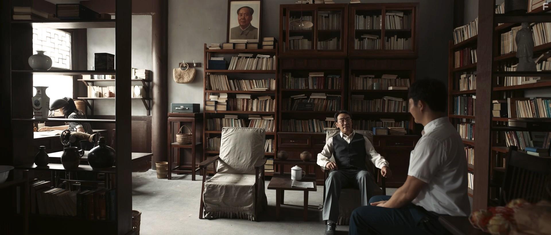 Zhenhai Kou, Xiaoli Pan, and Songyan Tu in San ti (2023)