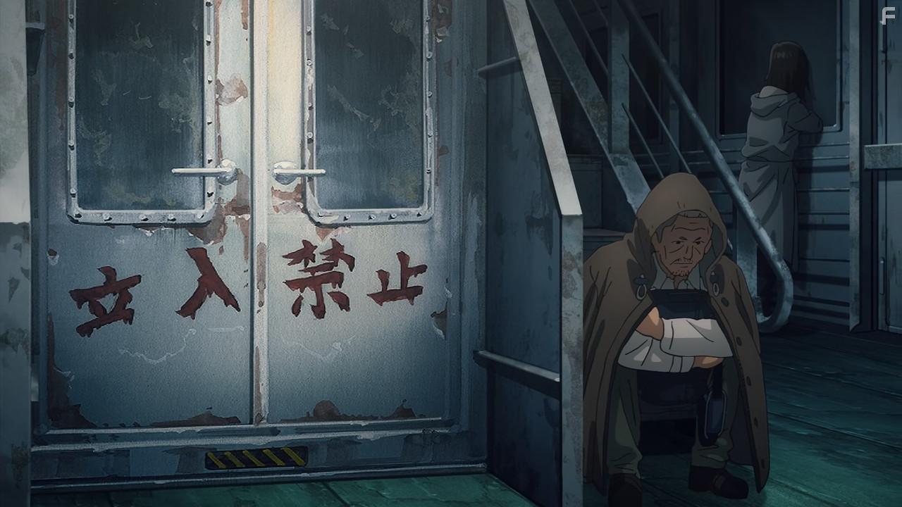 Tengoku Daimakyou (2023)