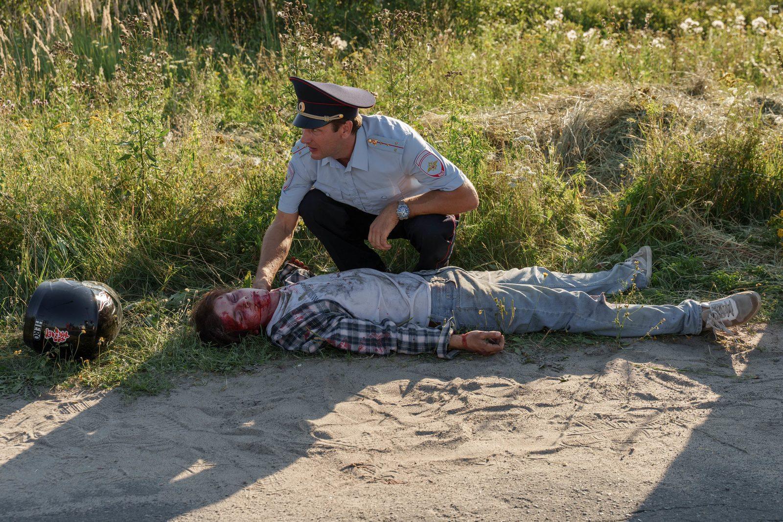 Любовь преодолеет все #1