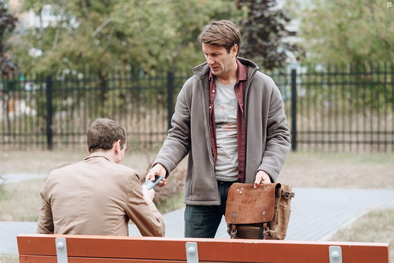 Любовь преодолеет все #3