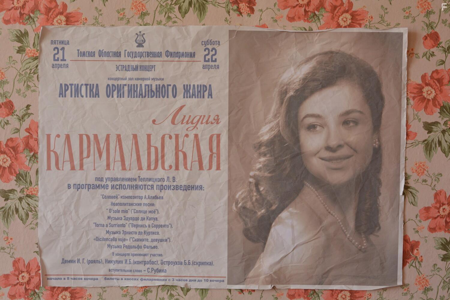 За полчаса до весны #2