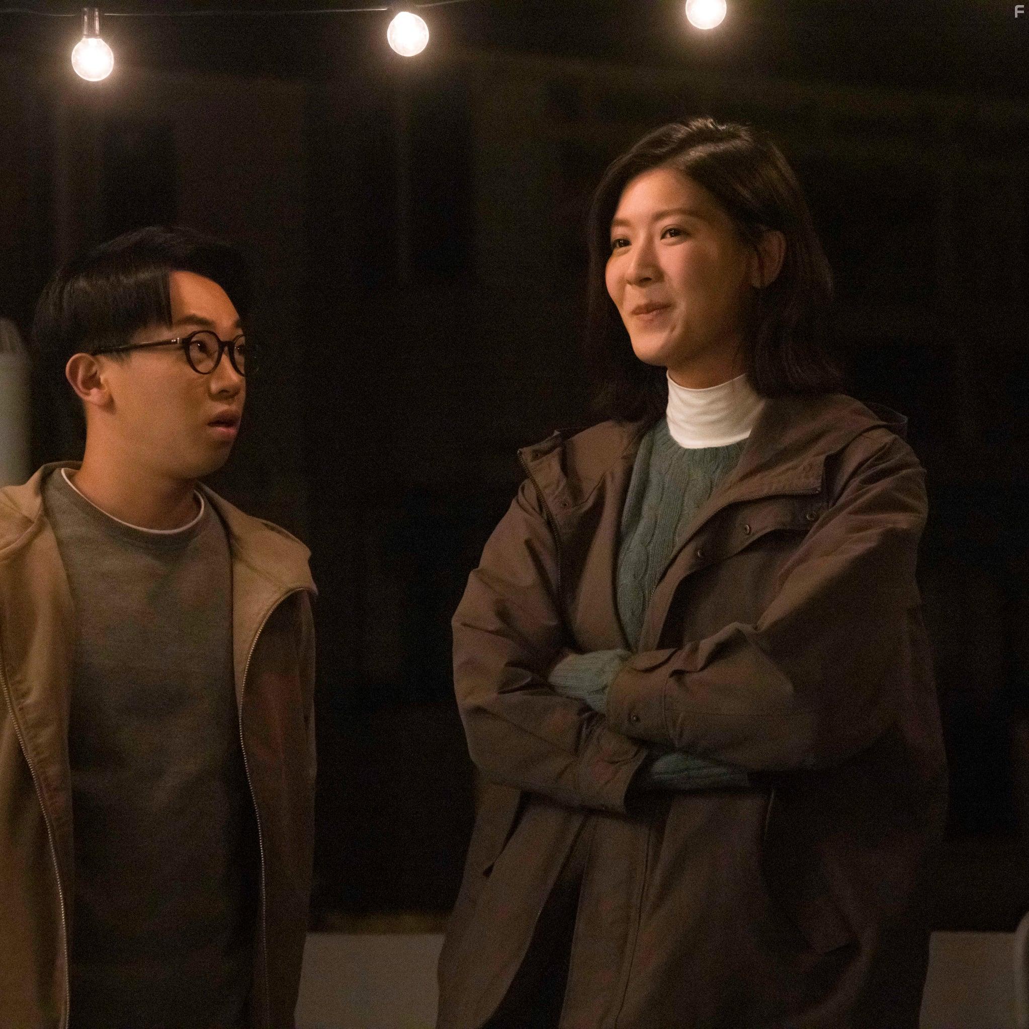 Далеко далеко