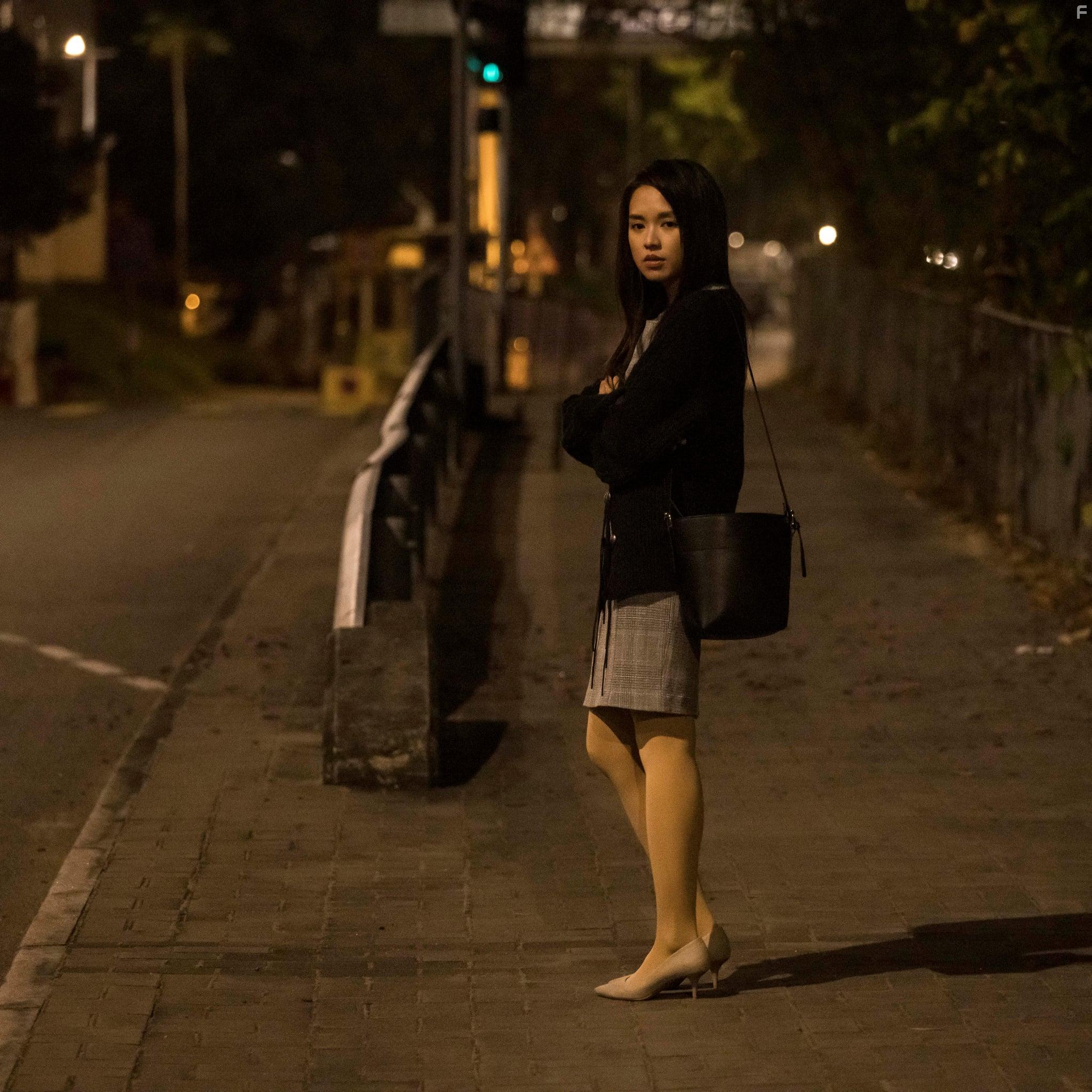 Cecilia So in Yun lou saan go lo (2021)