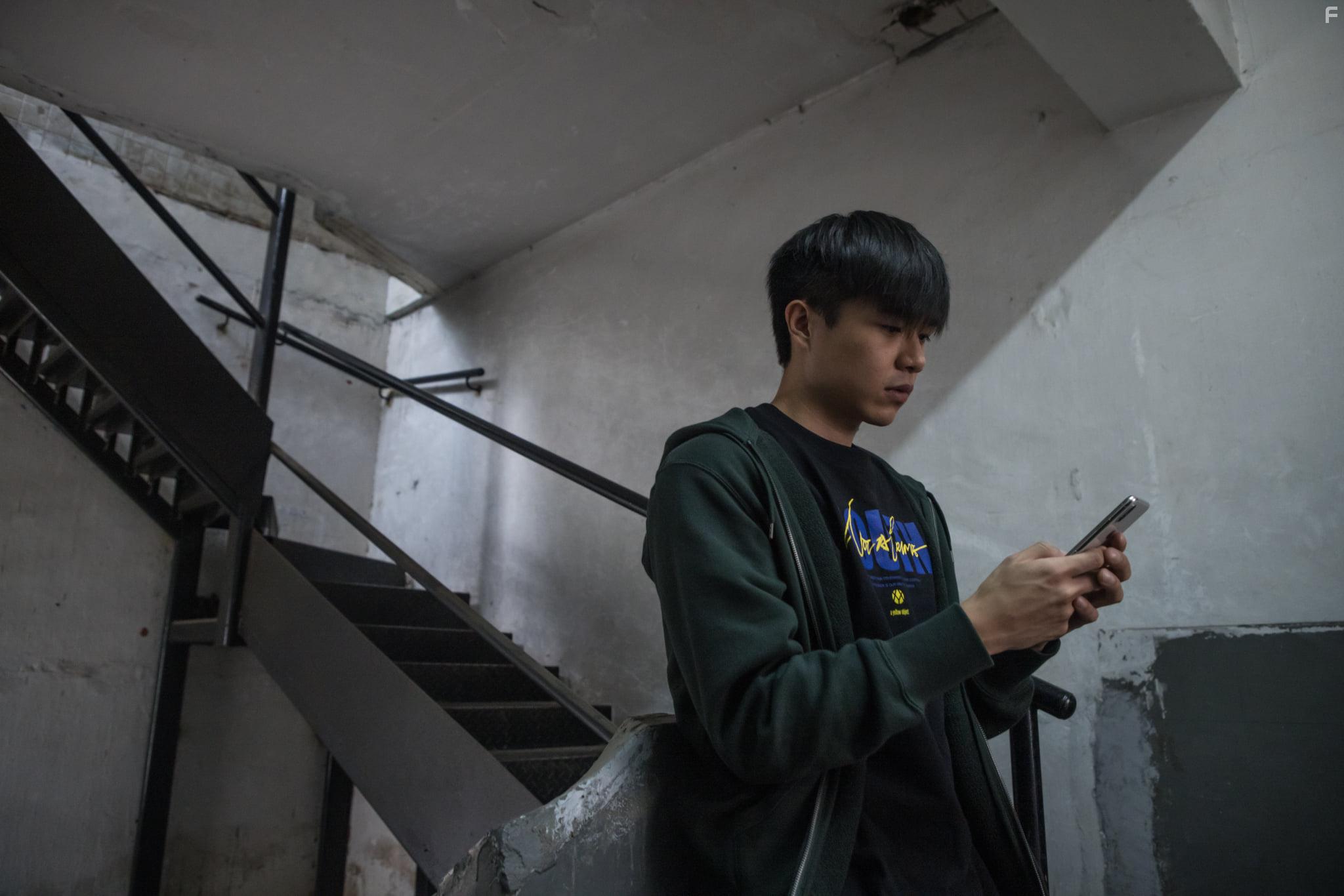 Will Or in Yun lou saan go lo (2021)