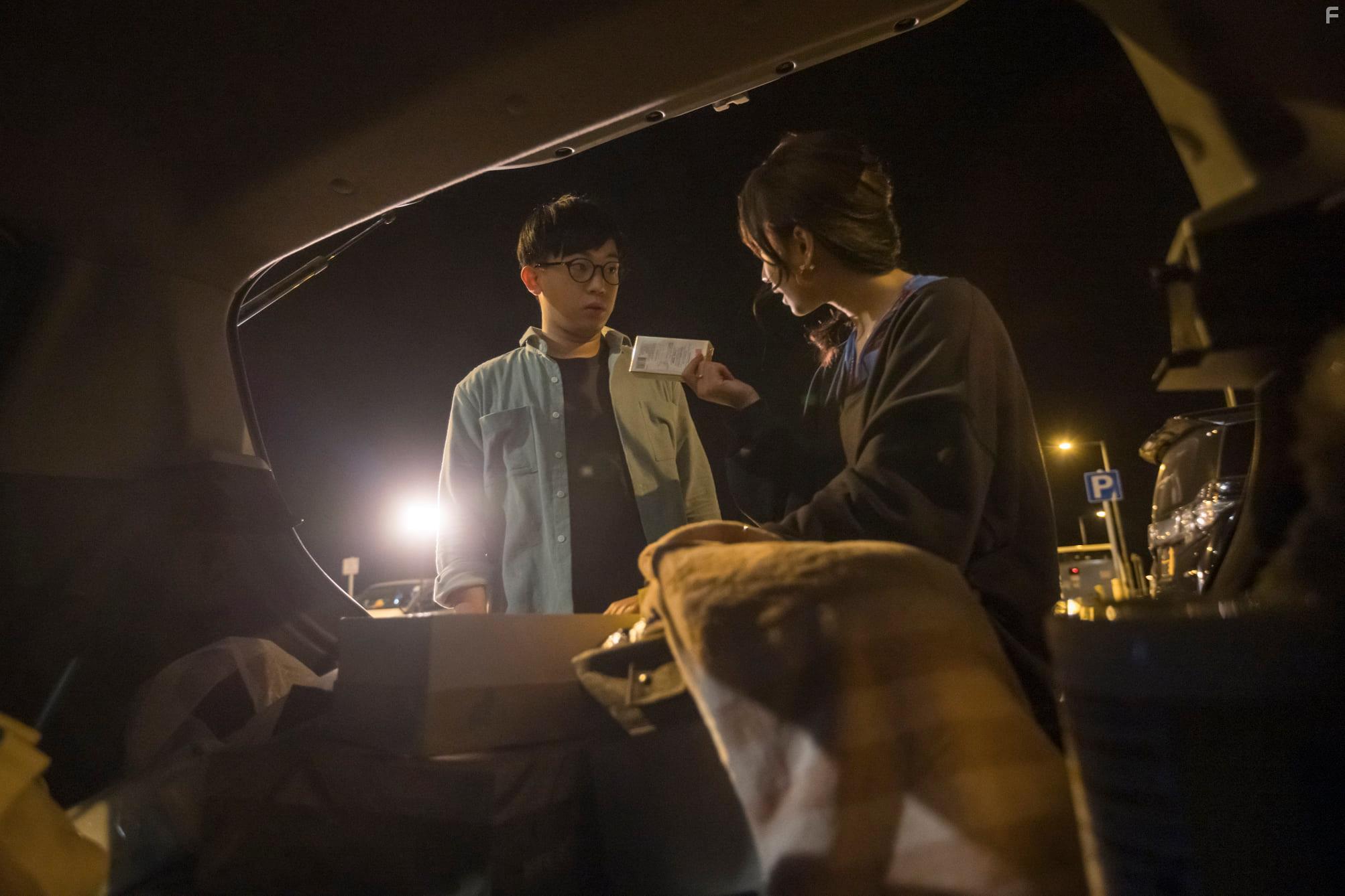 Ka-Ki Sham and Rachel Leung in Yun lou saan go lo (2021)