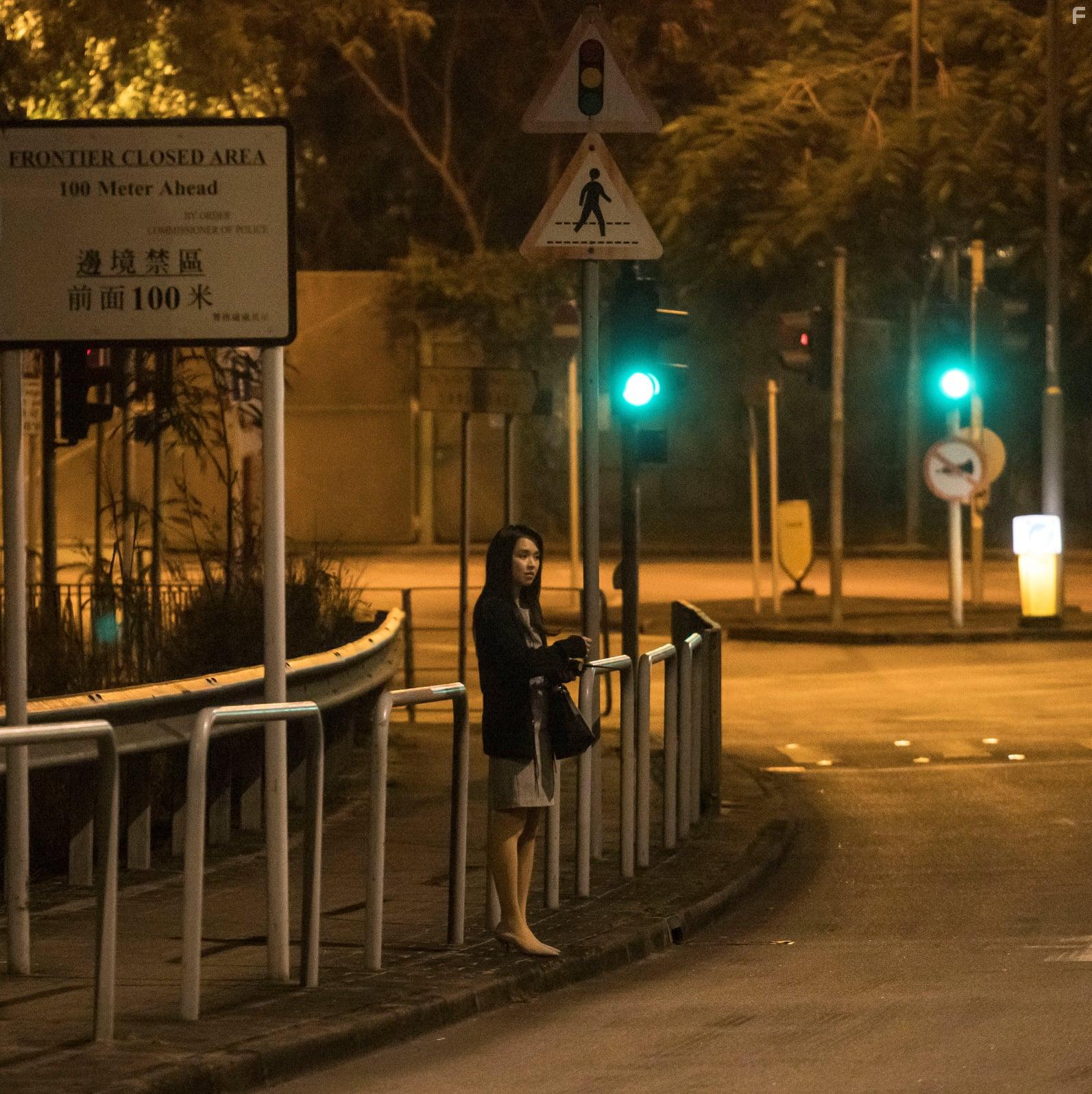 Cecilia So in Yun lou saan go lo (2021)