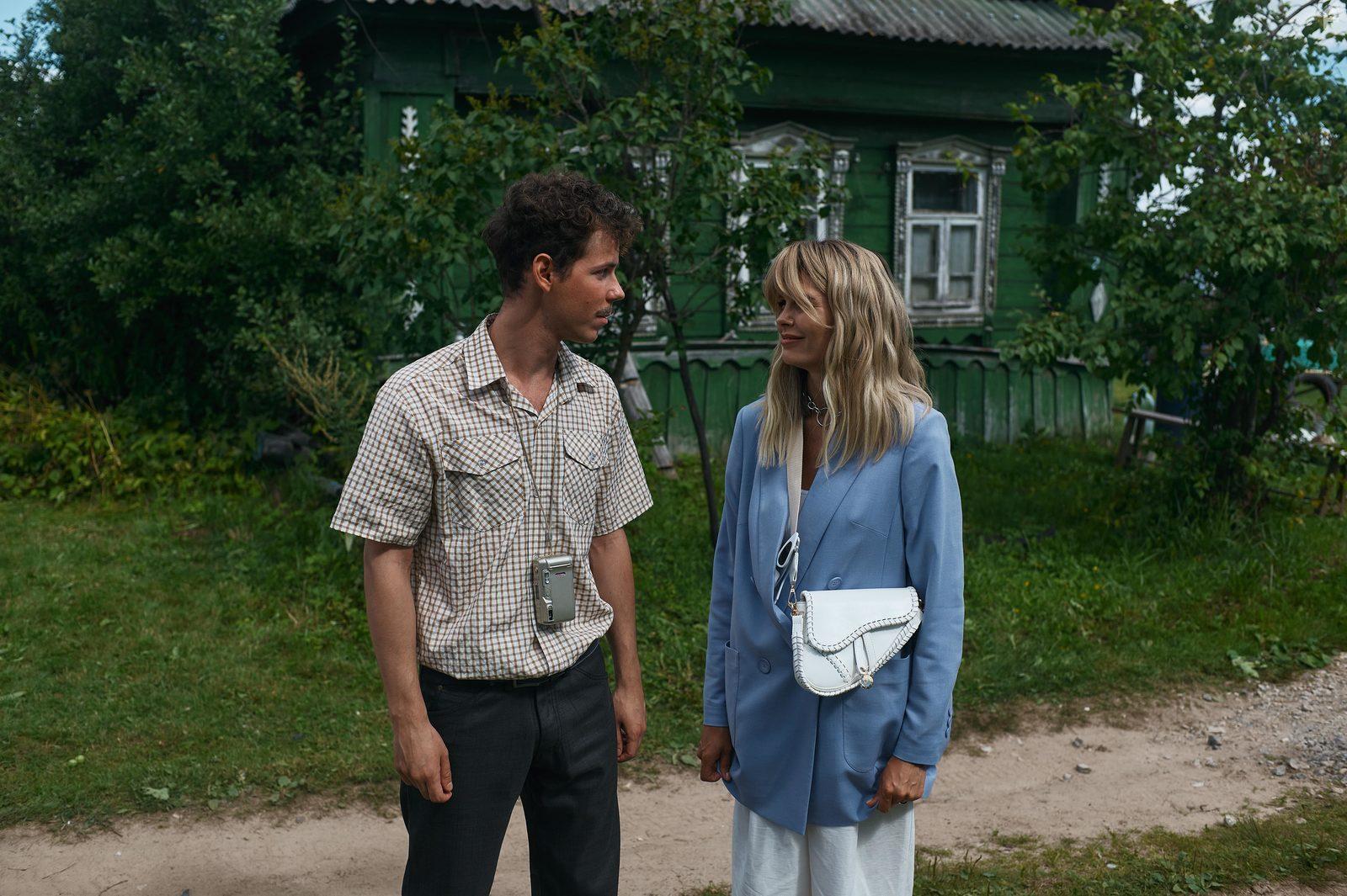 Тайна пропавшей деревни #1