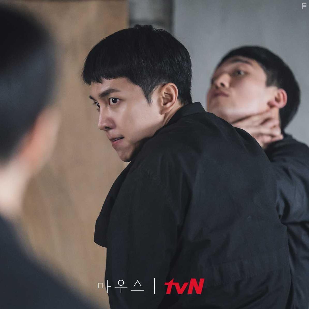 Lee Seung-gi in Mauseu (2021)
