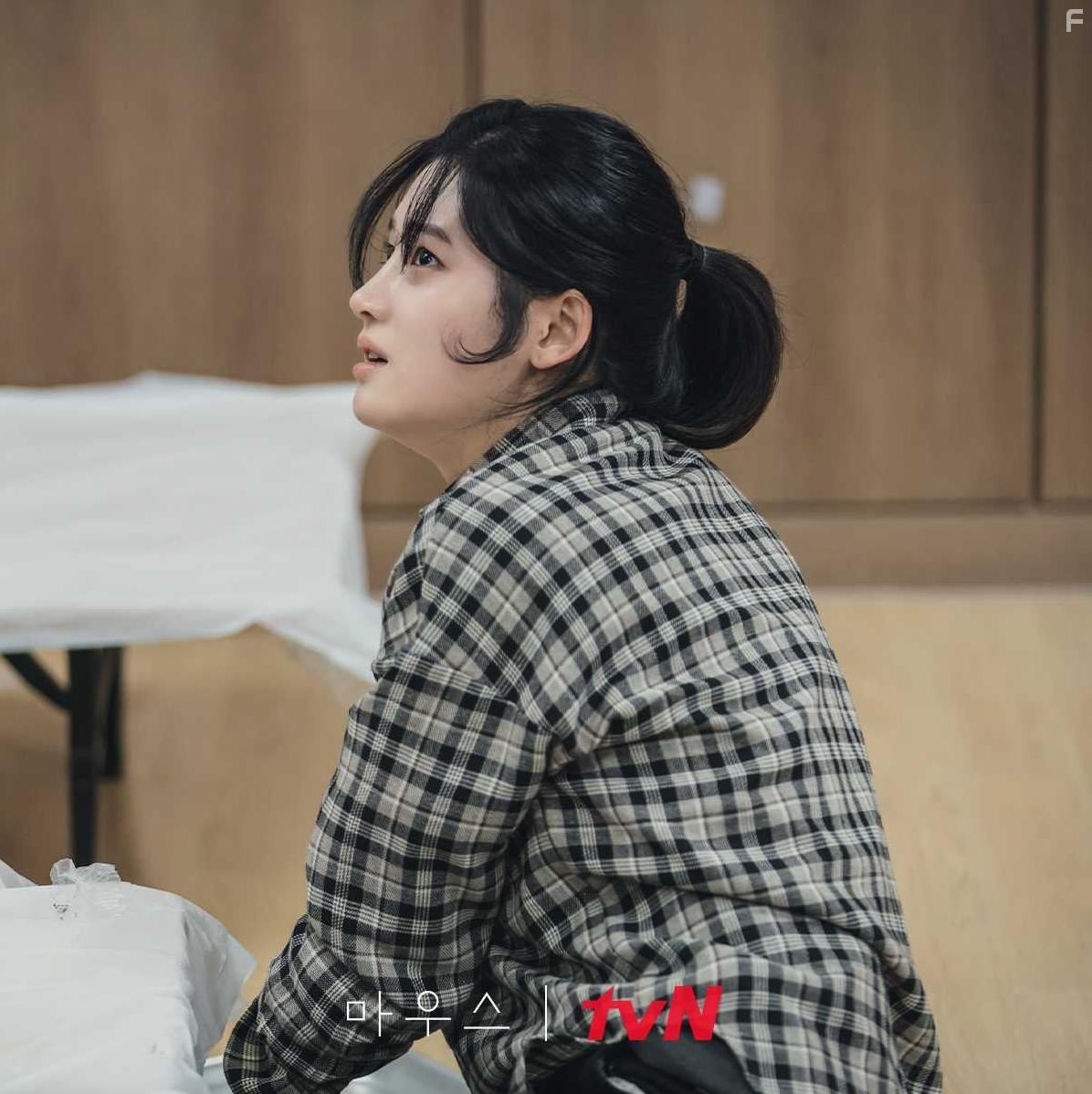 Park Ju-hyun in Mauseu (2021)