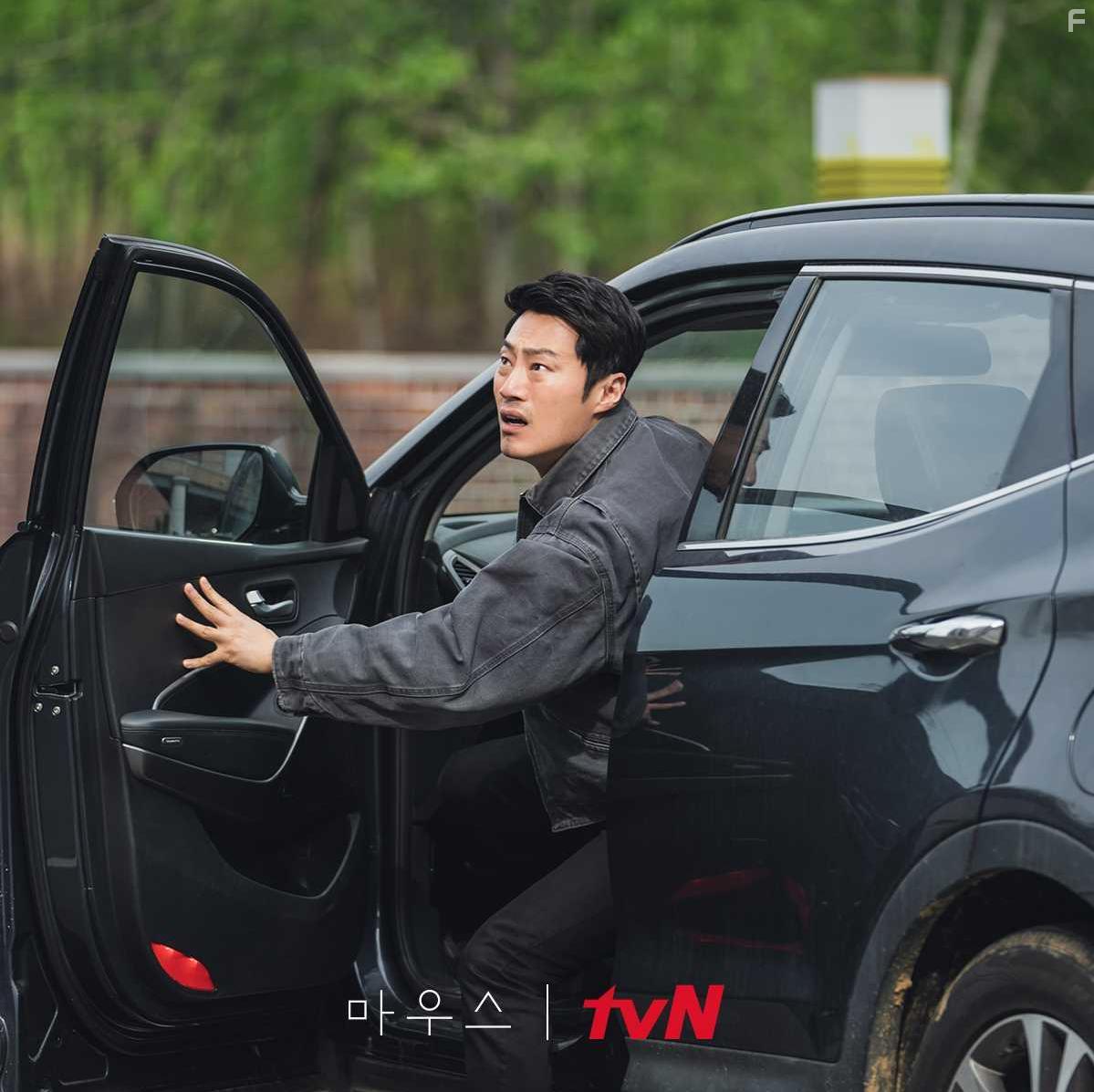 Lee Hee-joon in Mauseu (2021)