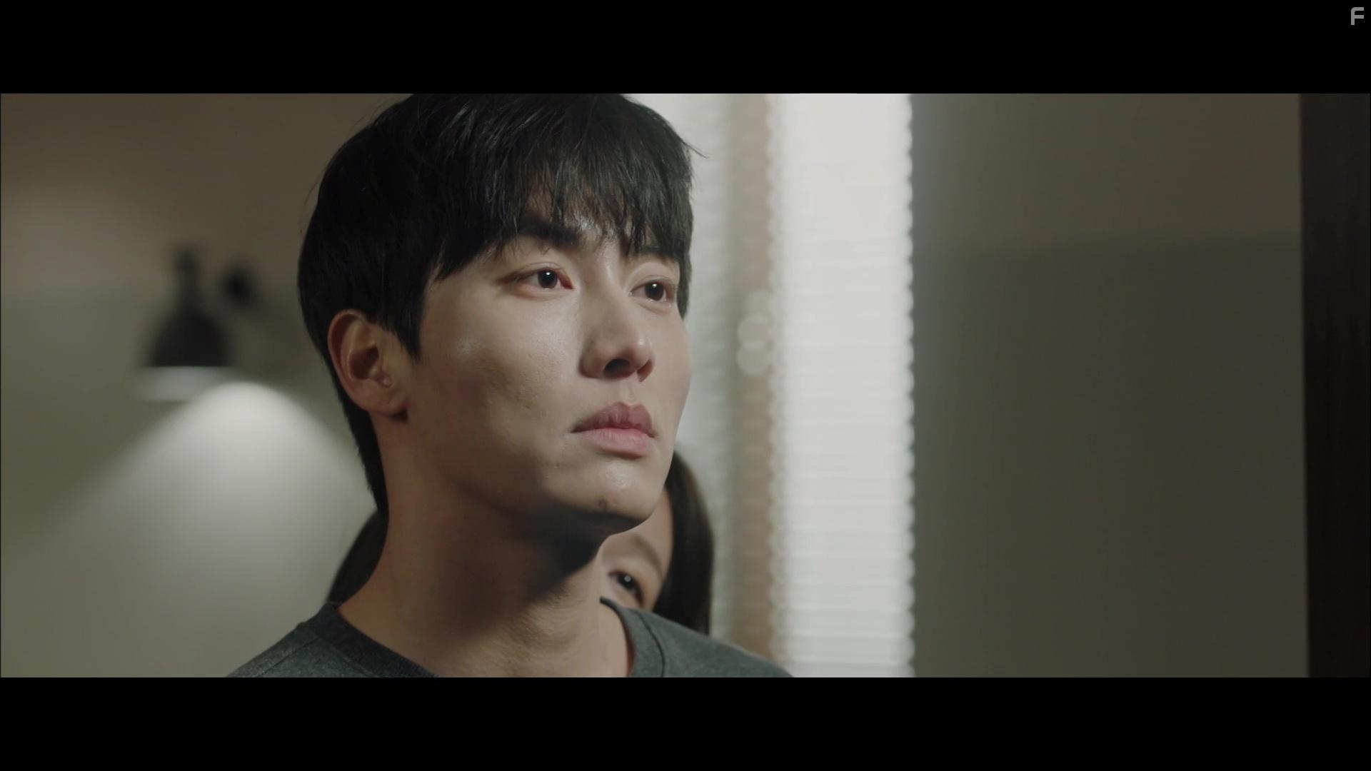 Hwa-Woon Kwon in Mauseu (2021)