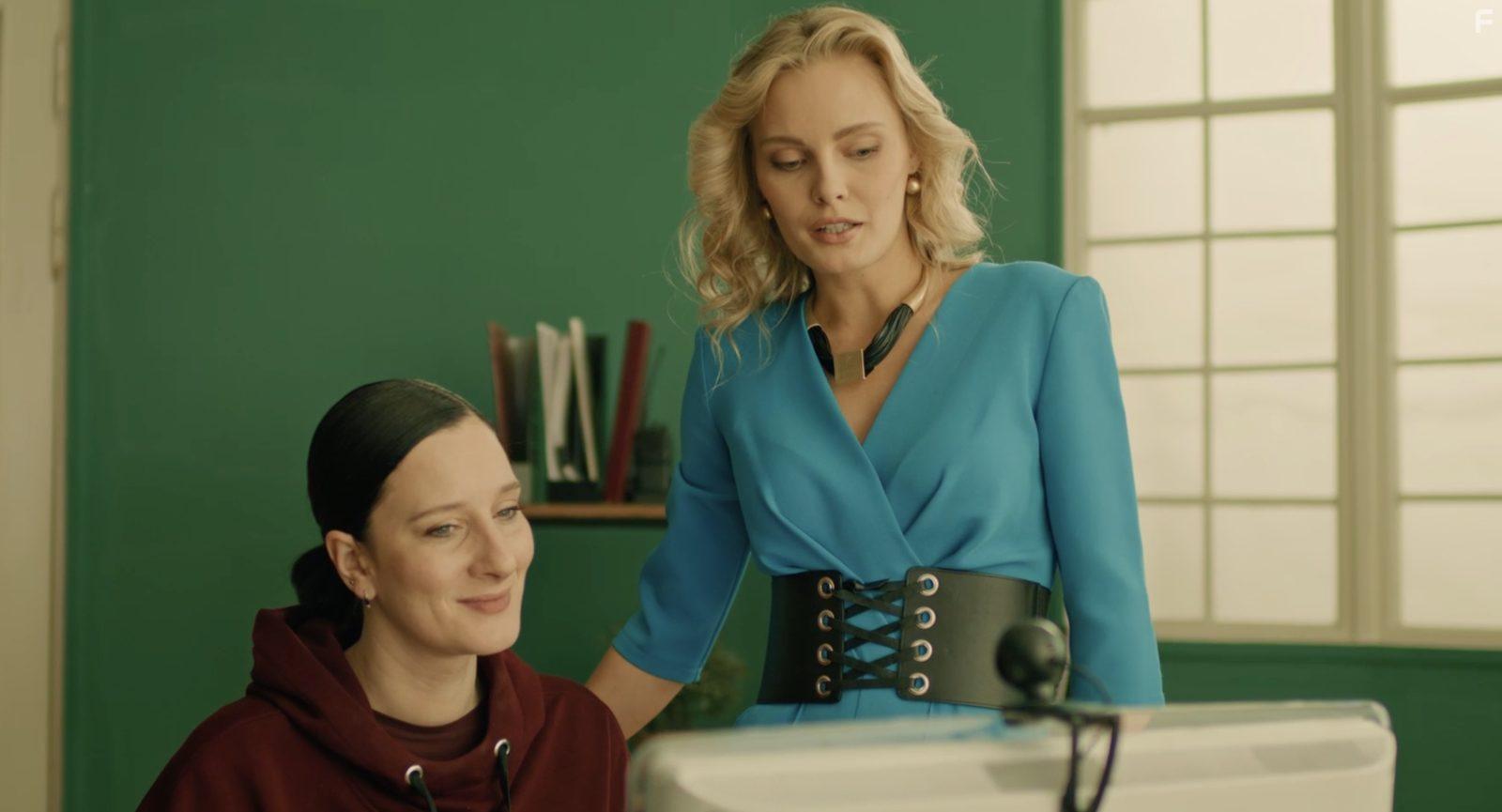 Метод уборщицы #4