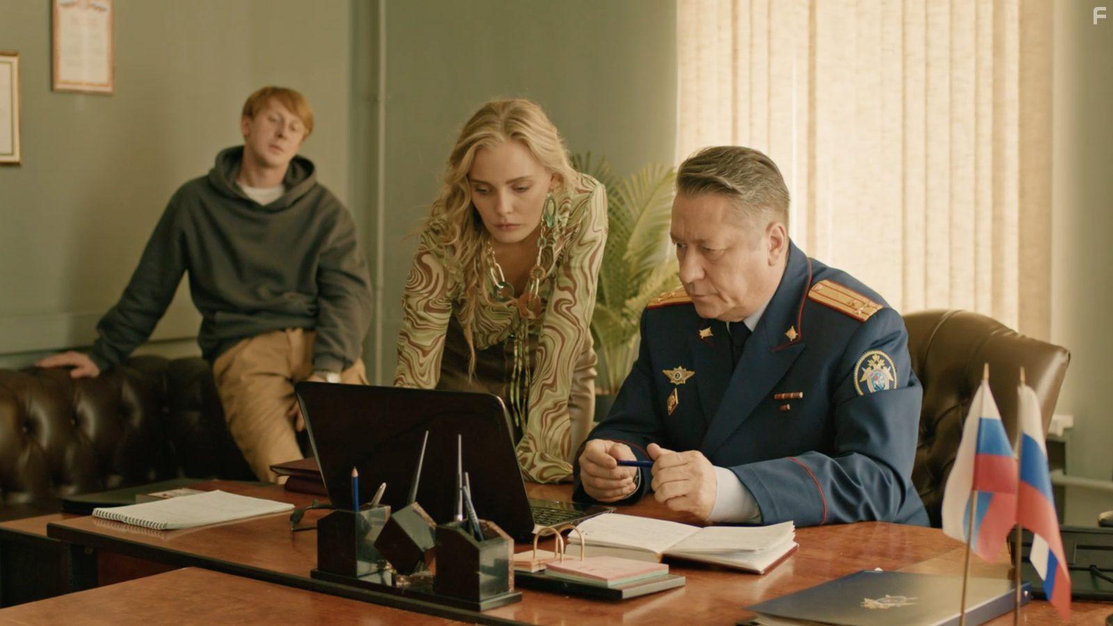 Метод уборщицы #6