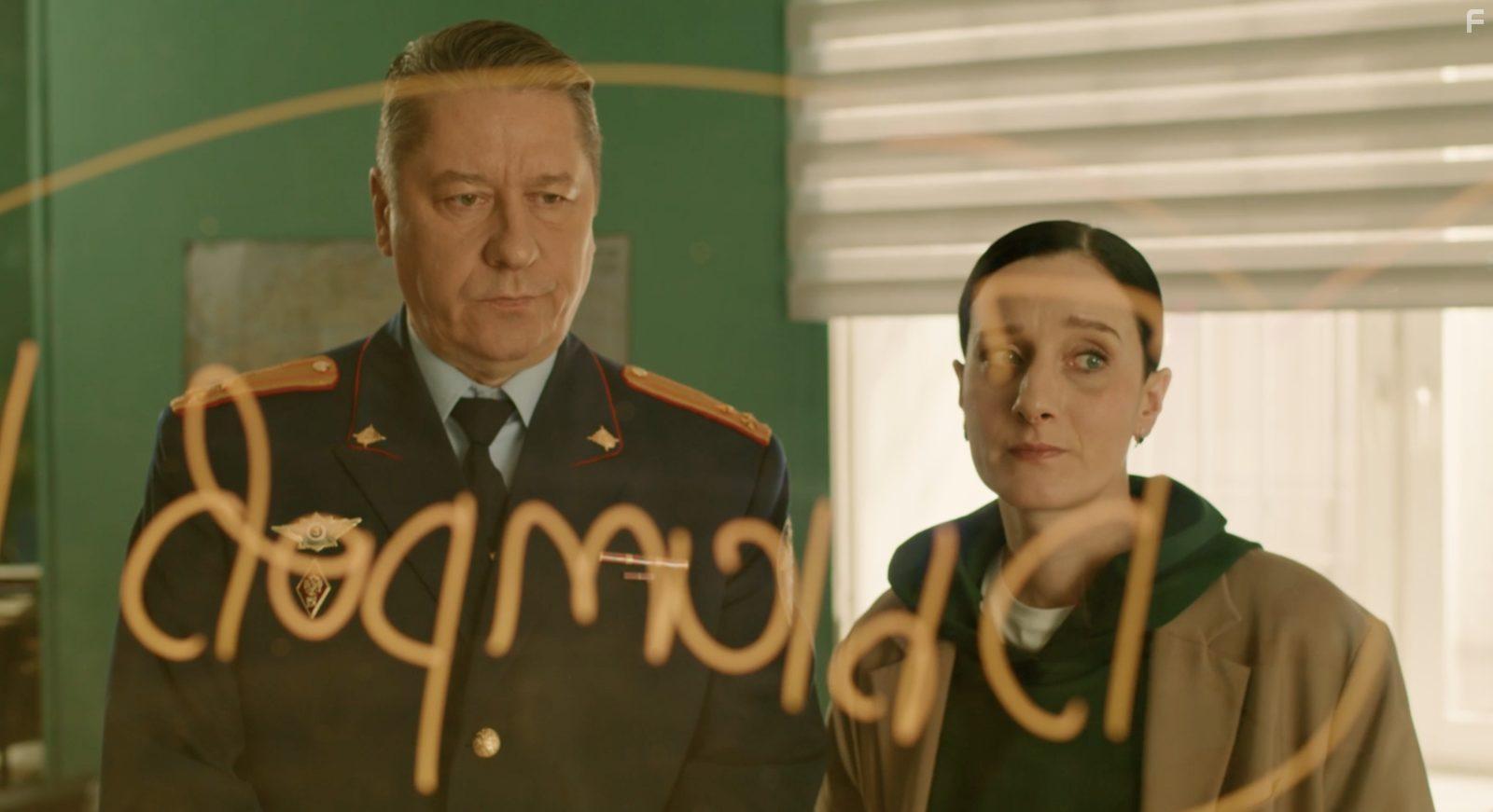 Метод уборщицы #11