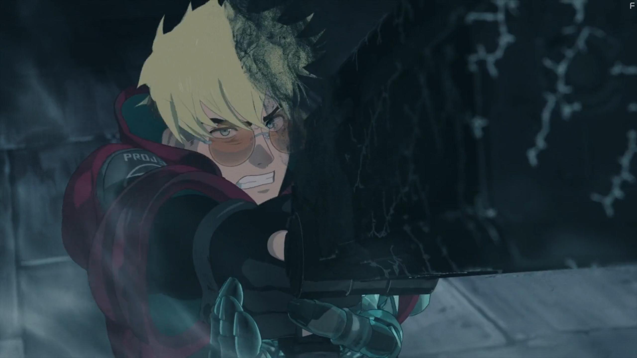 Триган: Ураган