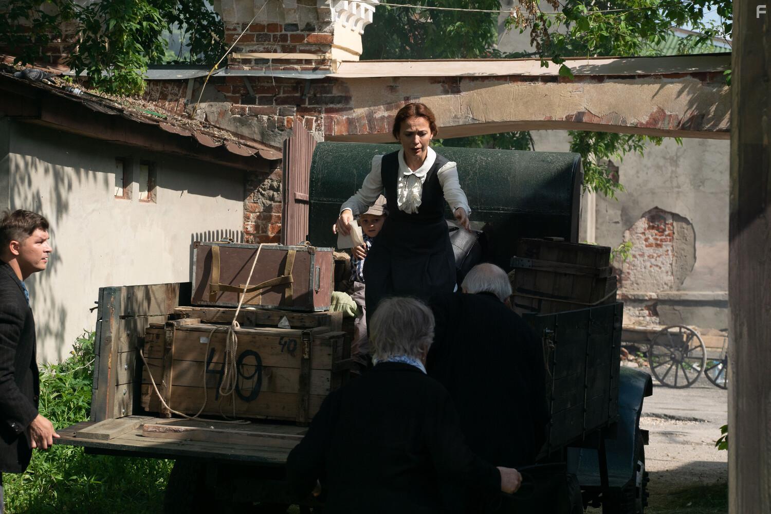 Сокровища партизанского леса #2