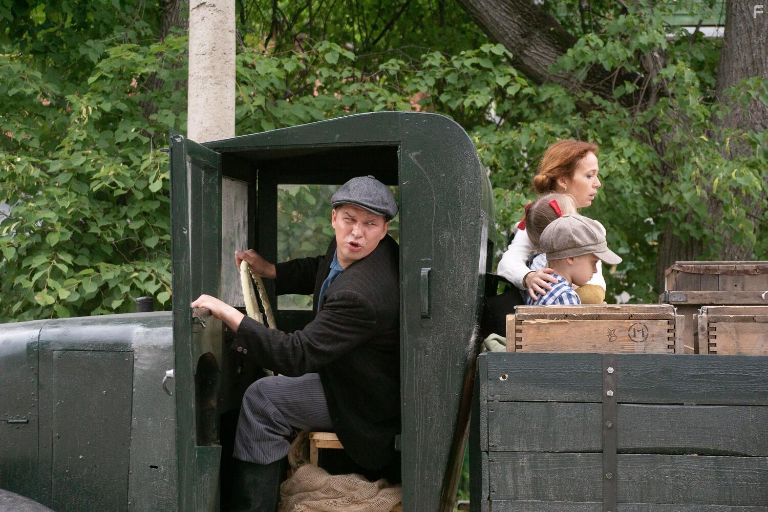 Сокровища партизанского леса #5