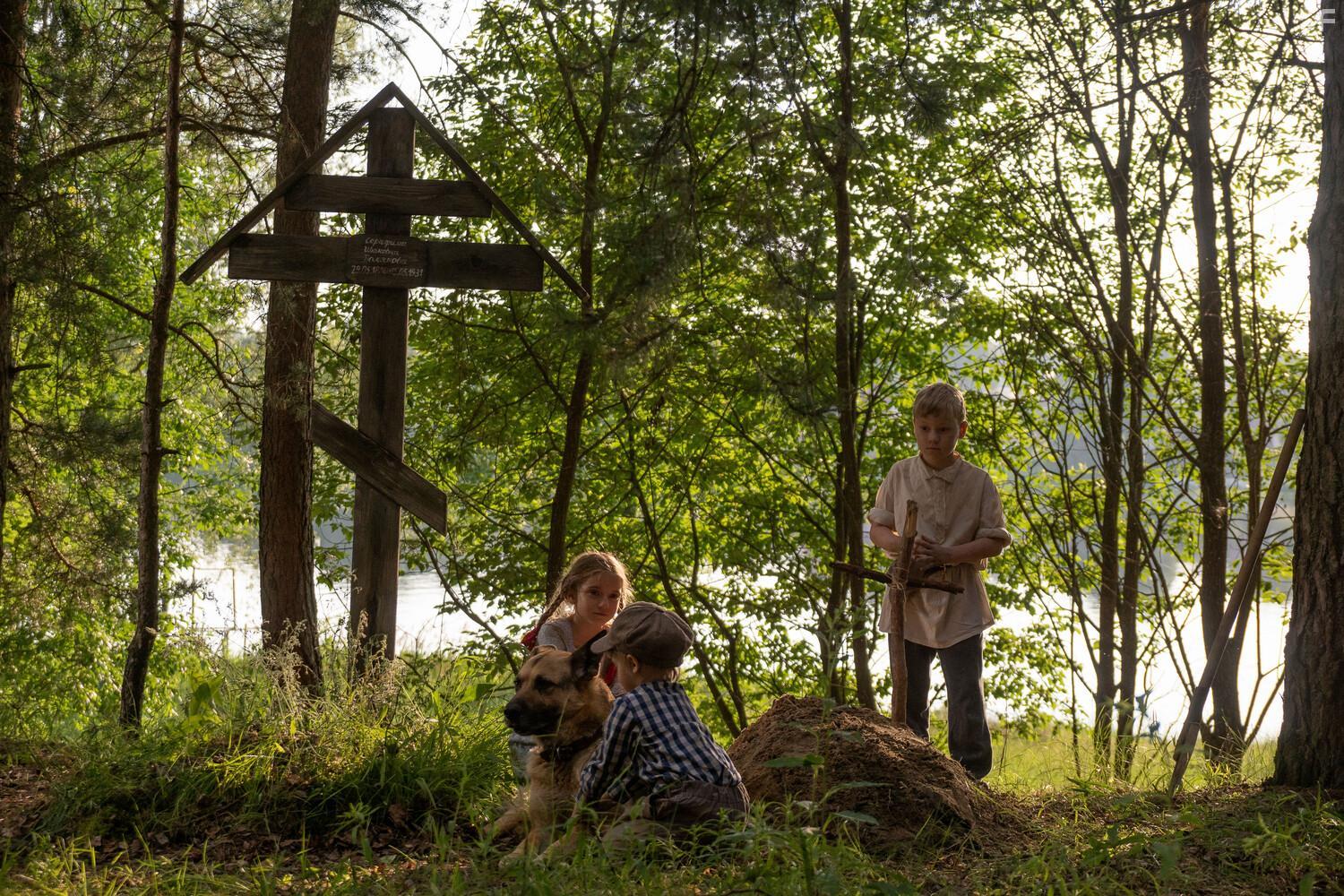 Сокровища партизанского леса #18