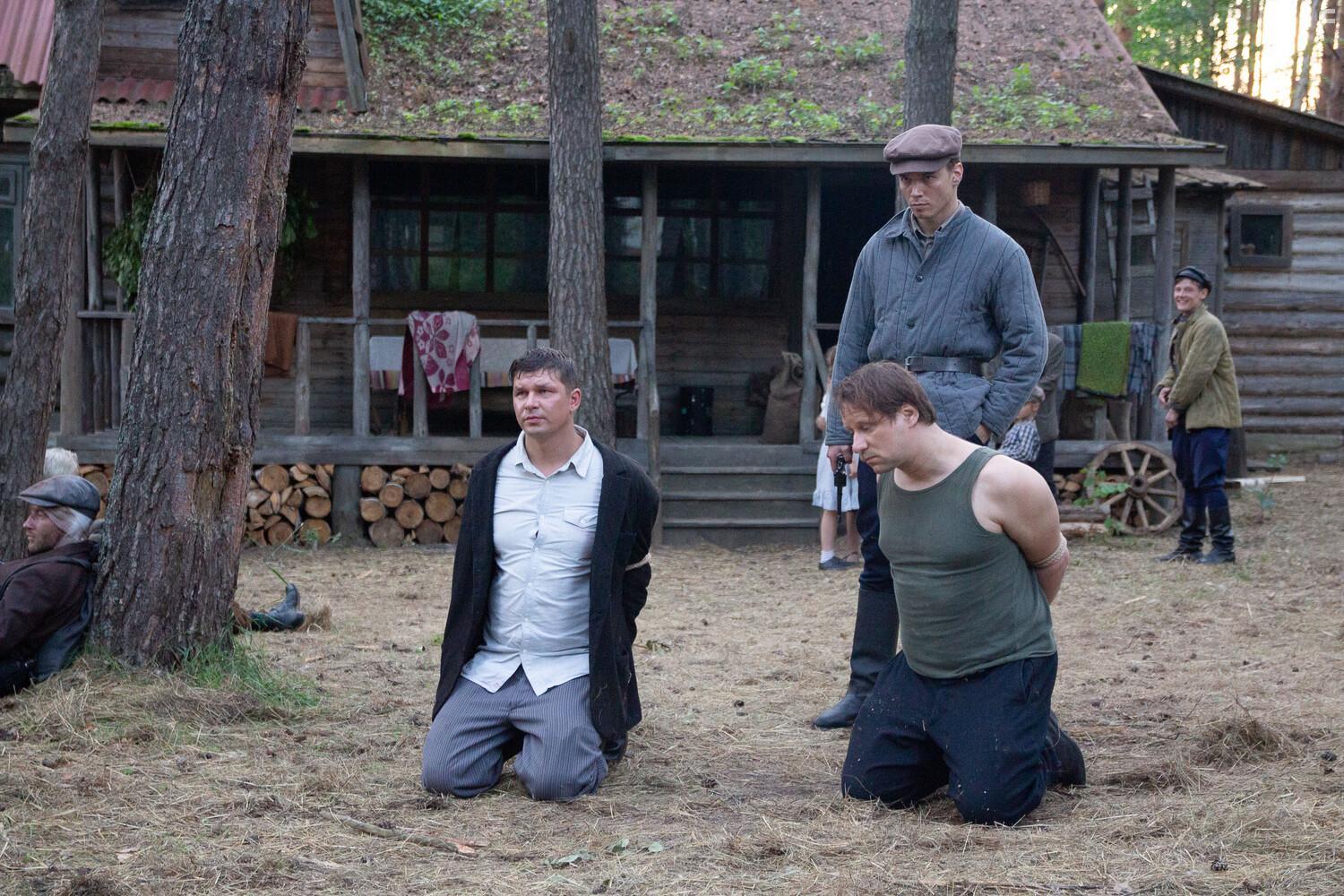 Сокровища партизанского леса #24