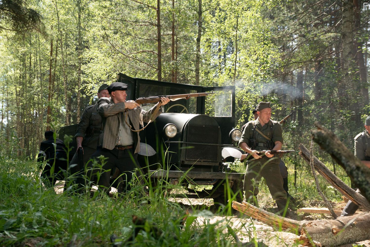 Сокровища партизанского леса #30