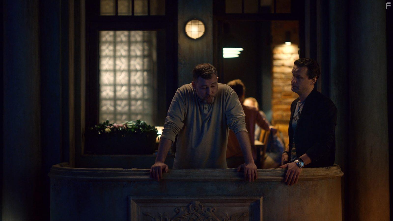 Меньшее зло #14