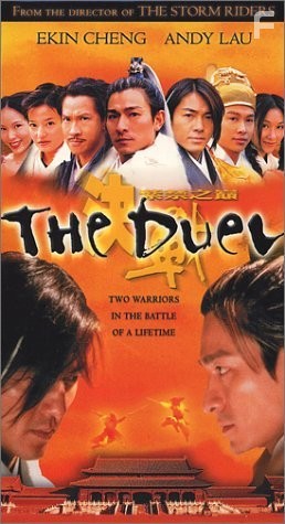 Kuet chin chi gam ji din (2000)