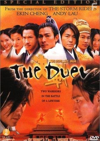 Kuet chin chi gam ji din (2000)