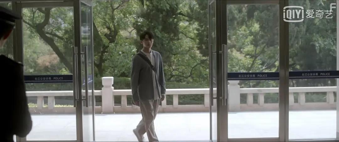 Lie zui tu jian (2022)