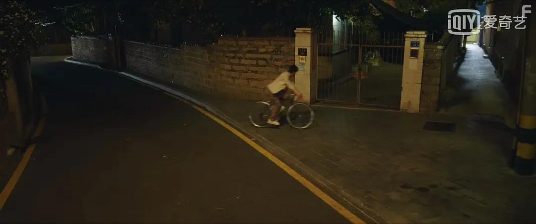 Lie zui tu jian (2022)