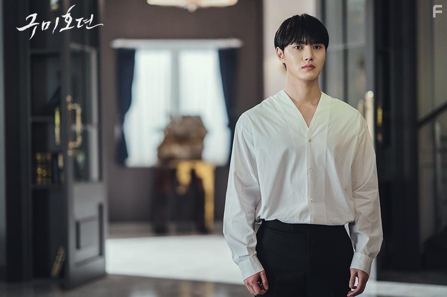 Tae-Ri Lee in Gumihodyeon (2020)