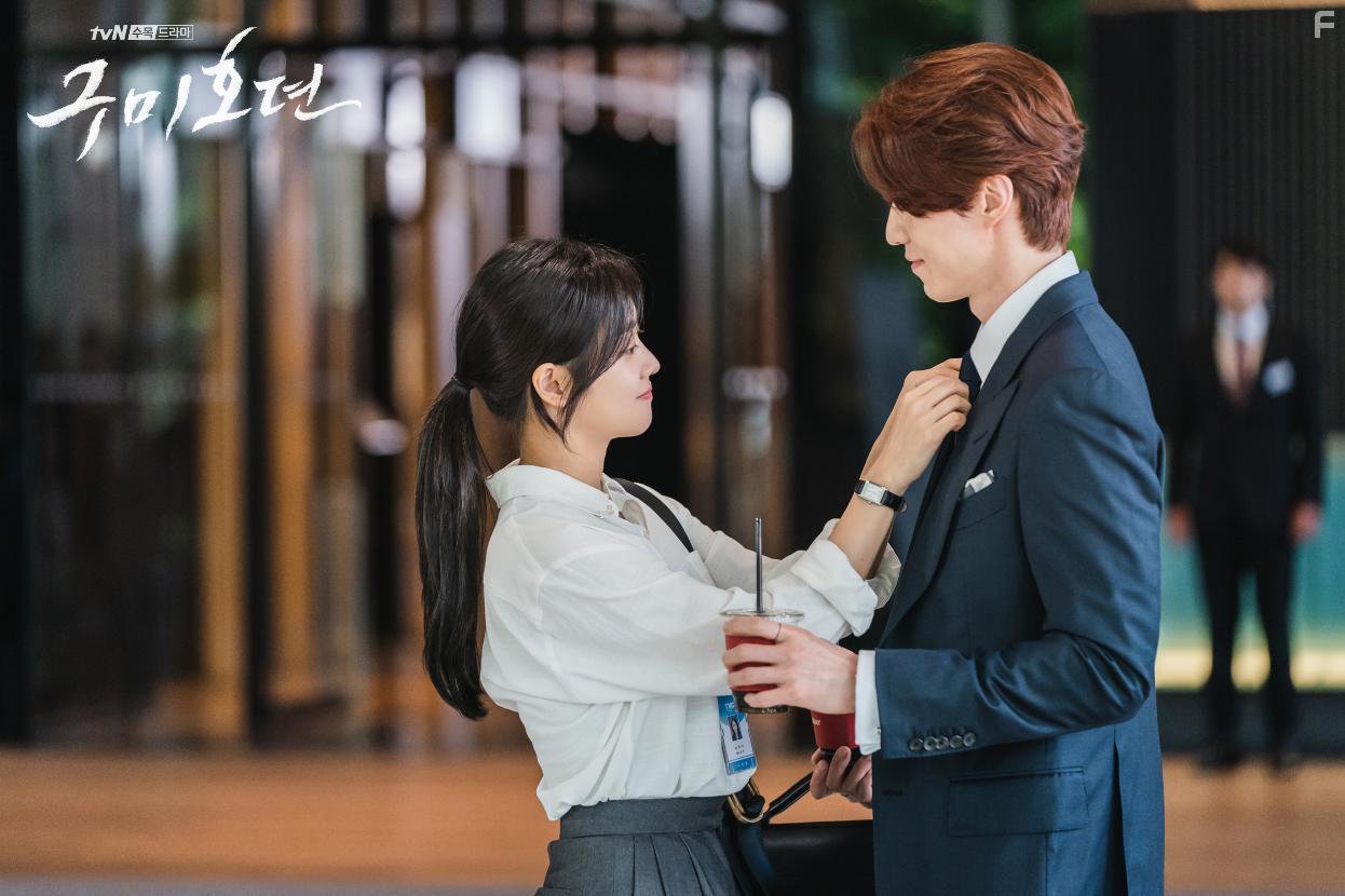 Lee Dong-wook and Jo Bo-ah in Gumihodyeon (2020)