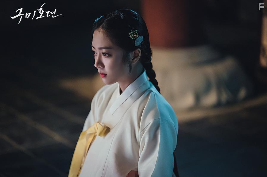 Jo Bo-ah in Gumihodyeon (2020)