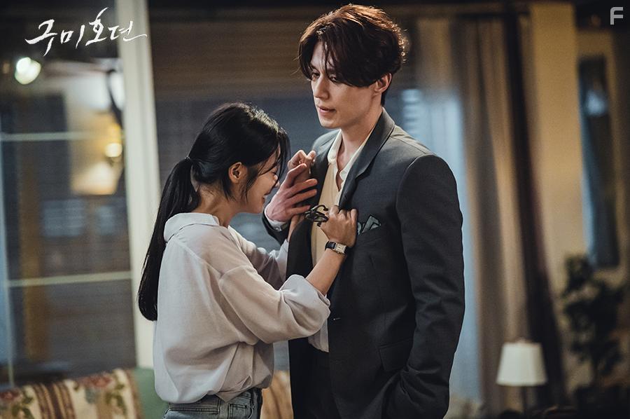Lee Dong-wook and Jo Bo-ah in Gumihodyeon (2020)