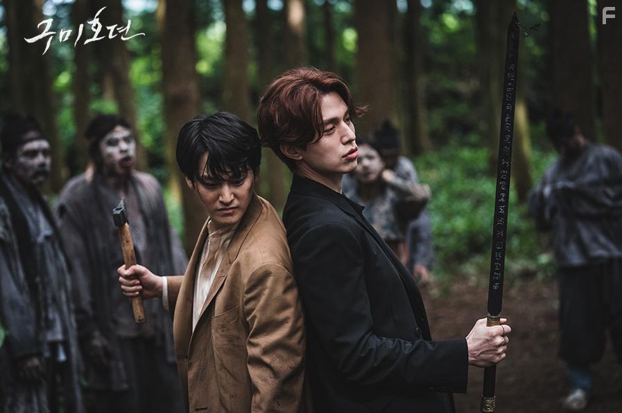 Lee Dong-wook and Kim Bum in Gumihodyeon (2020)