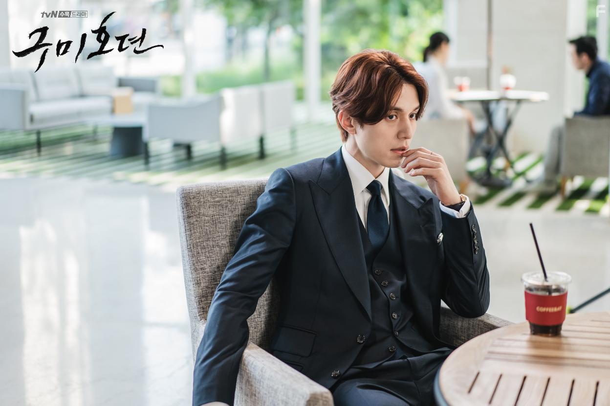 Lee Dong-wook in Gumihodyeon (2020)