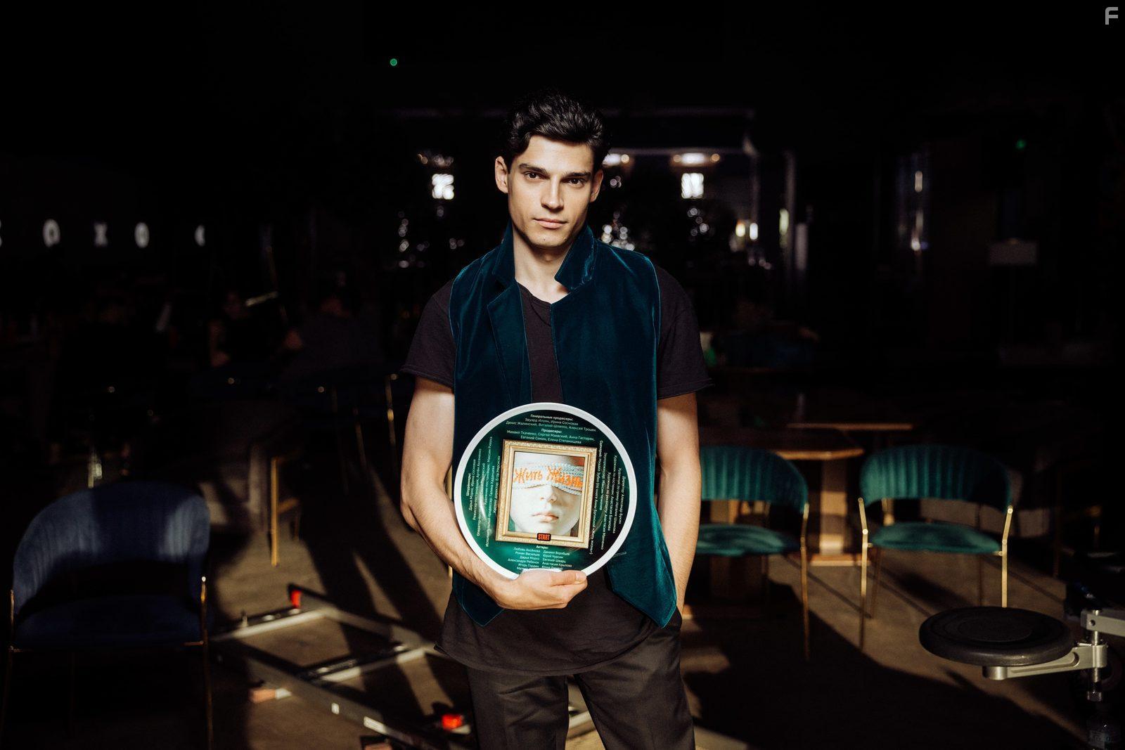 Жить жизнь #6