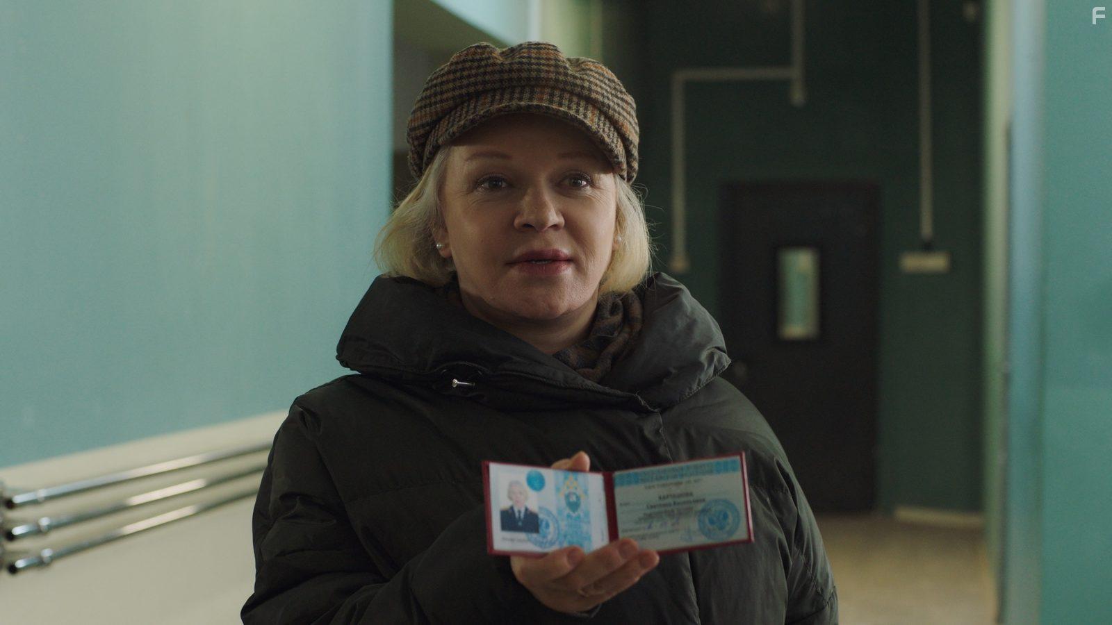 Загадка Евклида #6