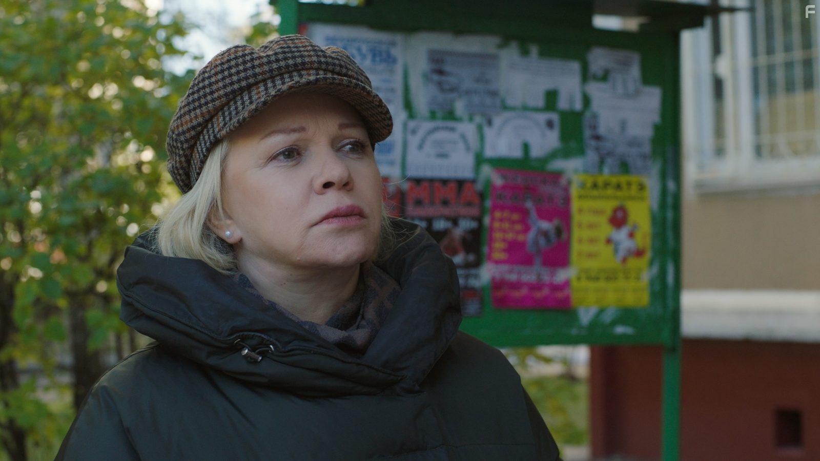 Загадка Евклида #9