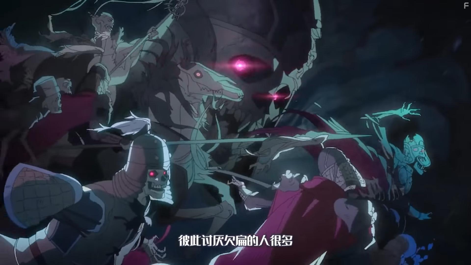 Пощади меня, великий господин!