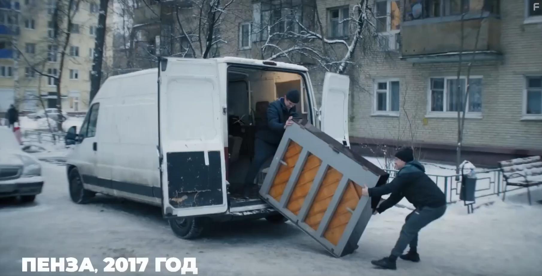 Зёма 3. Новогодний замес #4