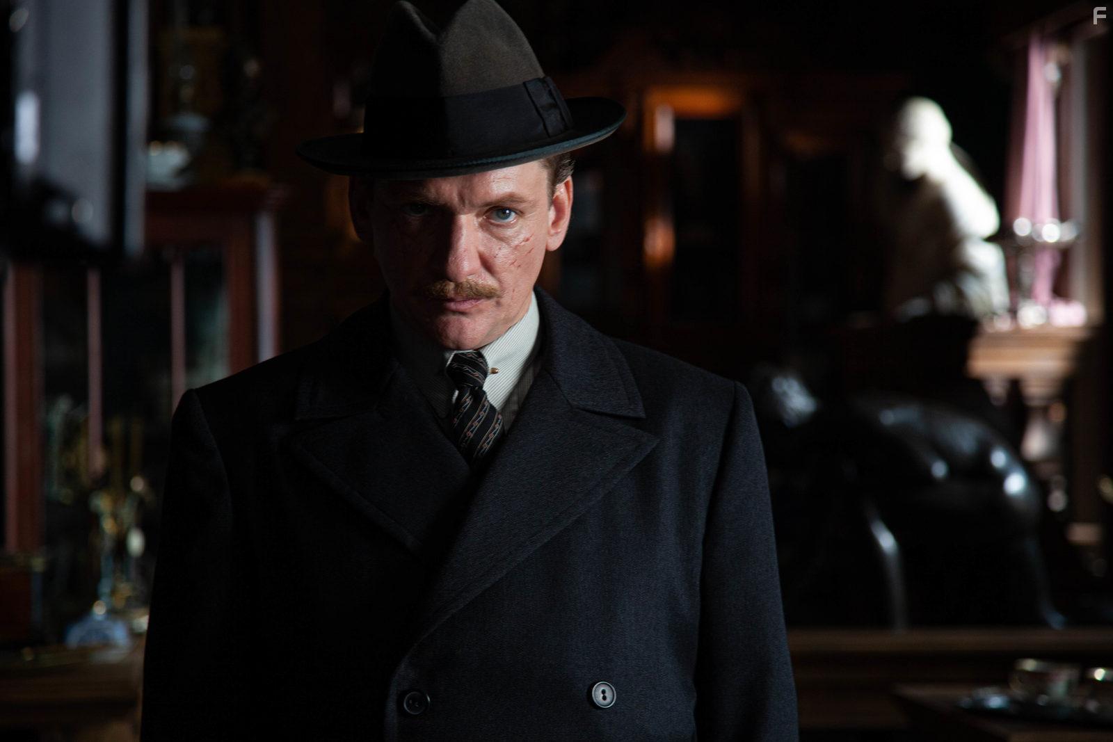 Хитровка. Знак четырёх #1