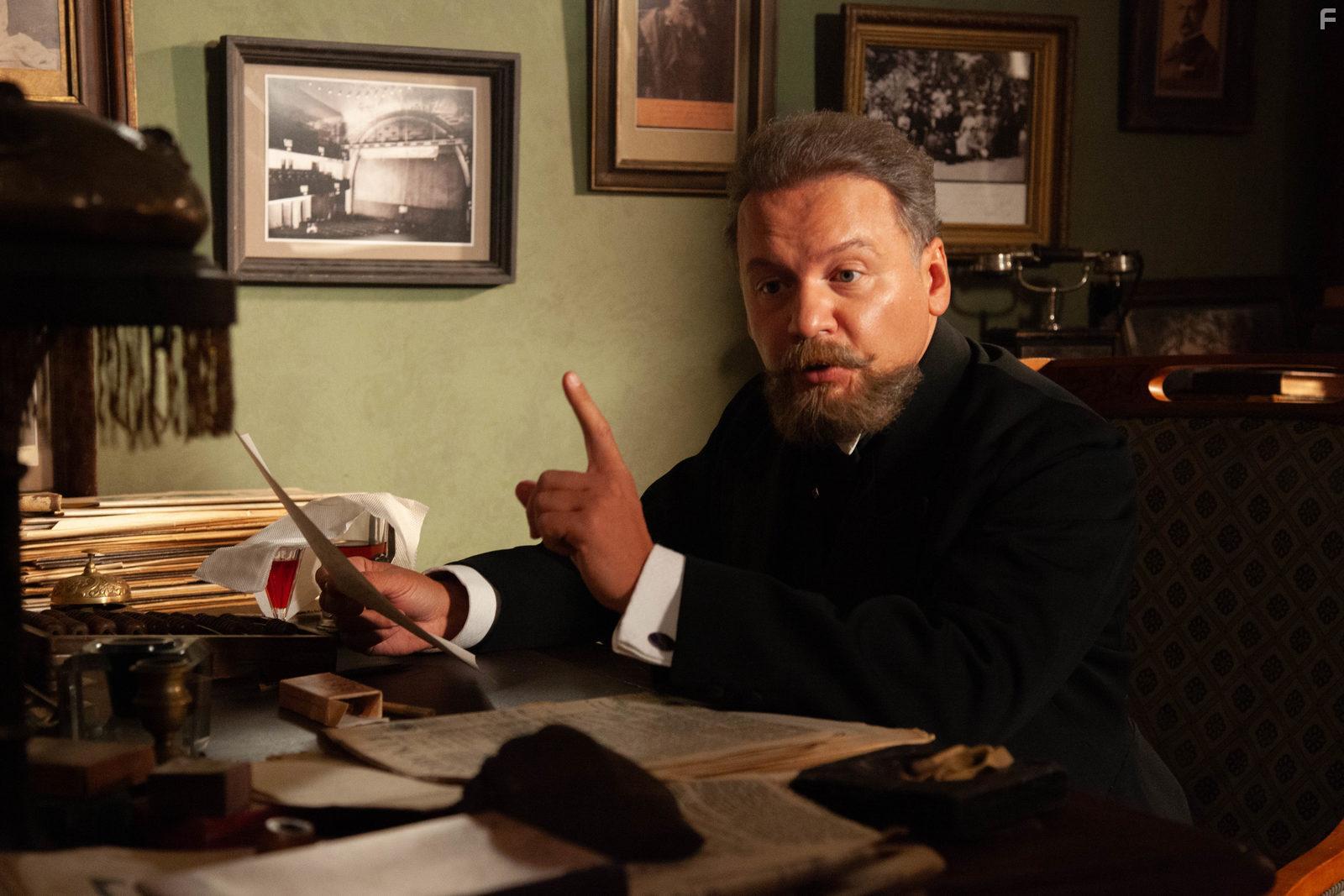 Хитровка. Знак четырёх #4