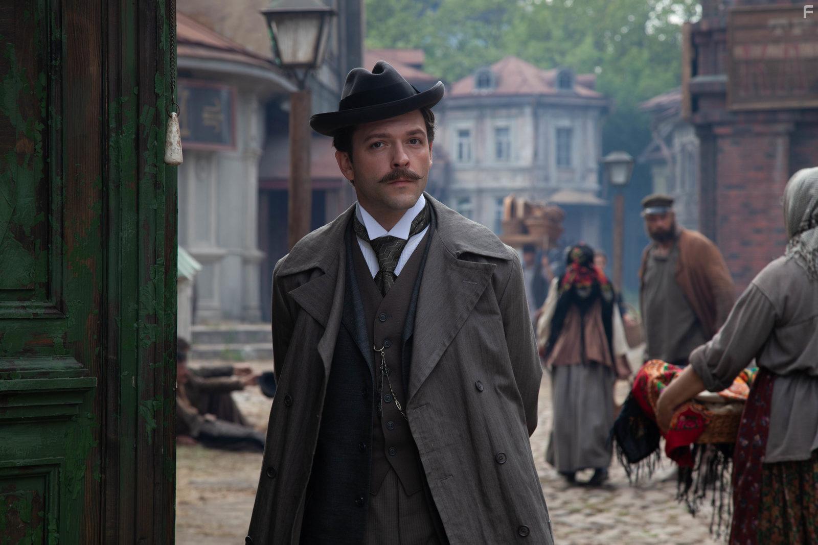 Хитровка. Знак четырёх #8