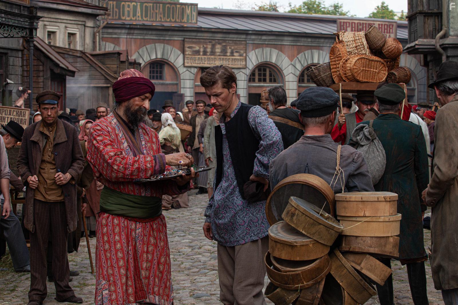 Хитровка. Знак четырёх #9