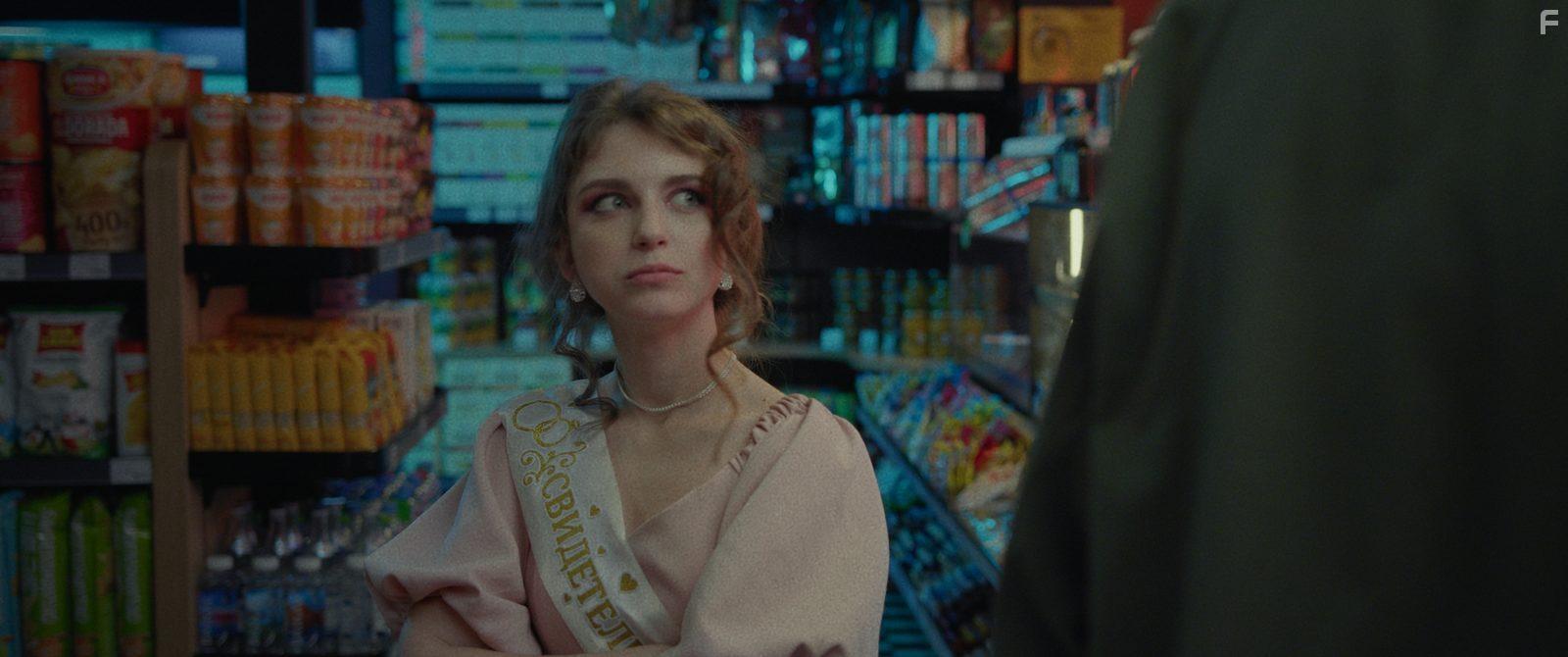 До рассвета #3